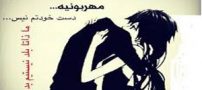 عکس های عاشقانه و رمانتیک دو نفره خردادی + شعرهای عاشقانه