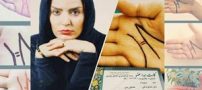 عکس های بازیگران ایرانی که اعضای بدنشان را اهدا می کنند