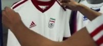 تصویر لو رفتن مدل پیراهن ملی ایران در جام جهانی 2018
