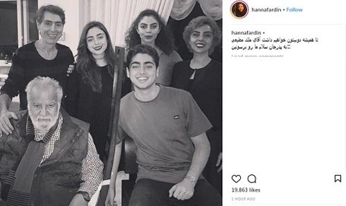 واکنش نوه های فردین به مرگ ناصرملک مطیعی + تصاویر