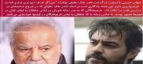 جملات غم انگیز و اینستاپست بازیگران به درگذشت ناصر ملک مطیعی