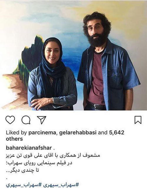 عکس های جدید بازیگران و ستارگان مجازی اخبار دنیای هنرمندان (120)