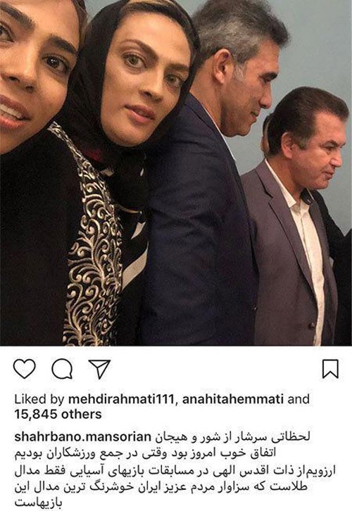 عکس های جدید بازیگران و ستارگان مجازی اخبار دنیای هنرمندان (120)