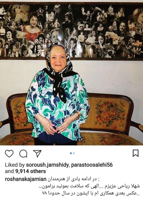 عکس های جدید بازیگران و ستارگان مجازی اخبار دنیای هنرمندان (120)