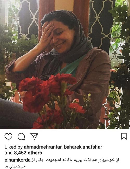 عکس های جدید بازیگران و ستارگان مجازی اخبار دنیای هنرمندان (120)