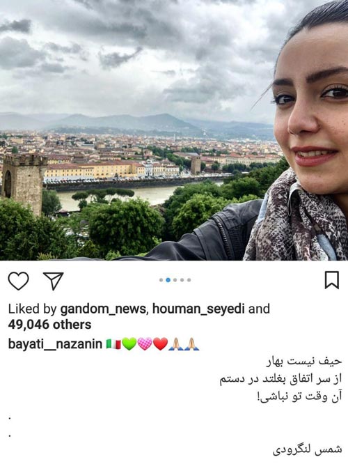 عکس های جدید بازیگران و ستارگان مجازی اخبار دنیای هنرمندان (120)