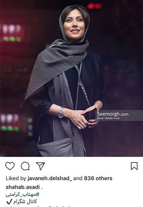 عکس های جدید بازیگران و ستارگان مجازی اخبار دنیای هنرمندان (120)