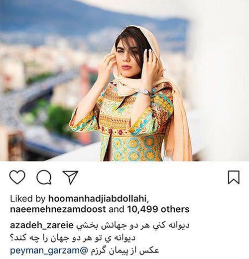 عکس های جدید بازیگران و ستارگان مجازی اخبار دنیای هنرمندان (120)