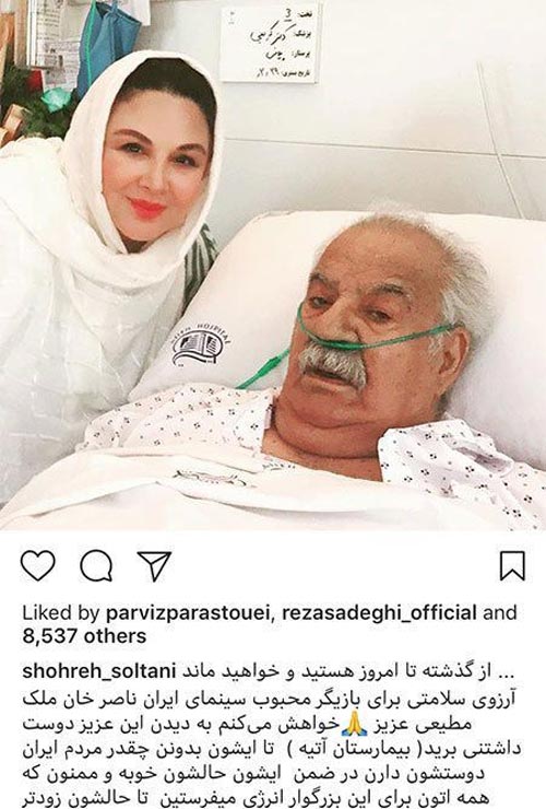 عکس های جدید بازیگران و ستارگان مجازی اخبار دنیای هنرمندان (120)