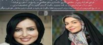 حمله فوق سنگین هنرمندان به حمایت نامداری از افطاری روحانی + تصاویر