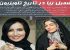 حمله فوق سنگین هنرمندان به حمایت نامداری از افطاری روحانی + تصاویر