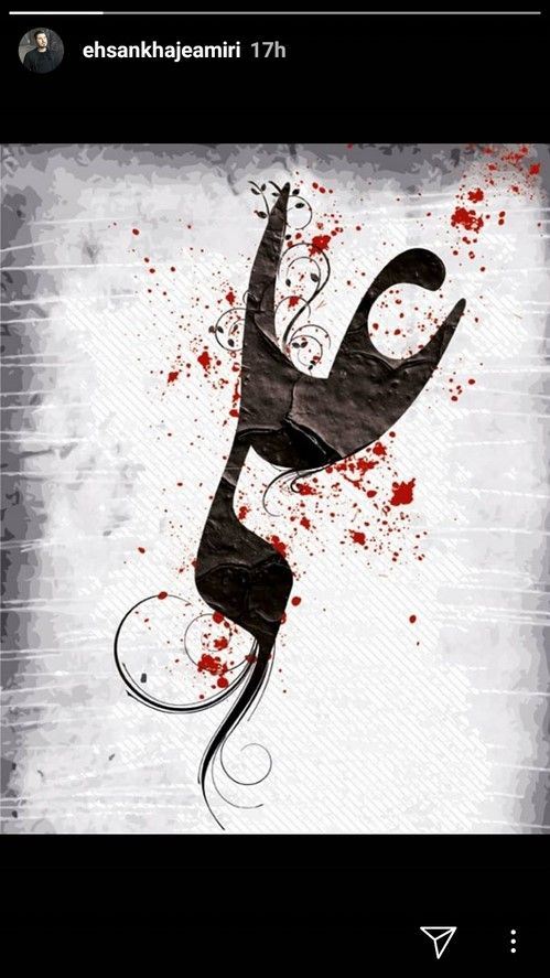 عکس های داغ و دیدنی استوری ستارگان مجازی (121)