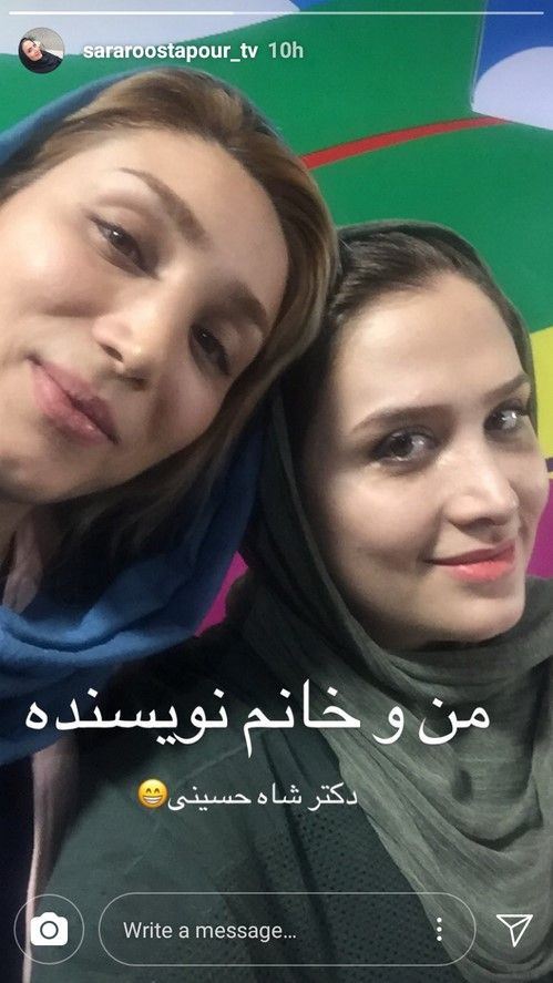 عکس های داغ و دیدنی استوری ستارگان مجازی (121)