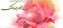 تصاویر متحرک تبریک عید فطر ویژه پروفایل شبکه های اجتماعی