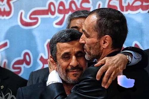 بیوگرافی حمید بقایی فعال سیاسی