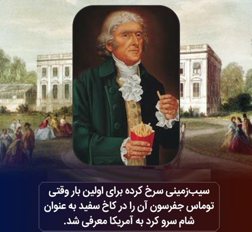 عکس نوشته های دانستنی بسیار جالب و خواندنی (16)
