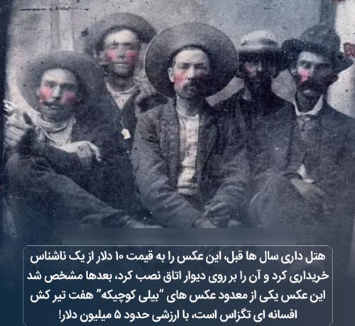 عکس نوشته های دانستنی بسیار جالب و خواندنی (16)