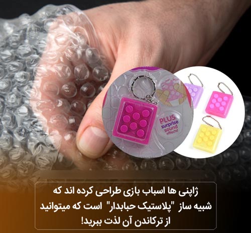 عکس نوشته های دانستنی بسیار جالب و خواندنی (16)