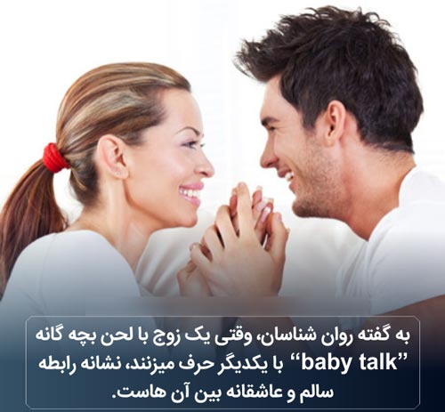 عکس نوشته های دانستنی بسیار جالب و خواندنی (16)