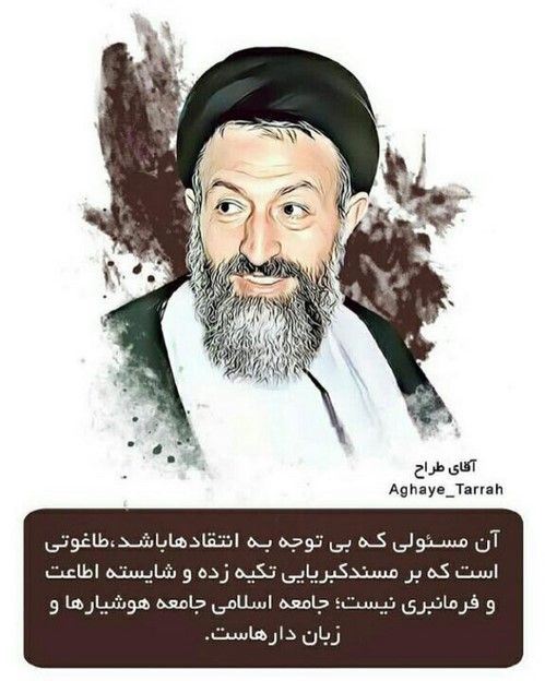 اینستاگرام و استوری دیدنی بازیگران و اخبار داغ روز (122)