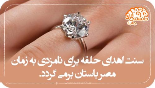عکس نوشته های دانستنی بسیار جالب (17)