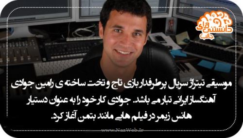 عکس نوشته های دانستنی بسیار جالب (17)