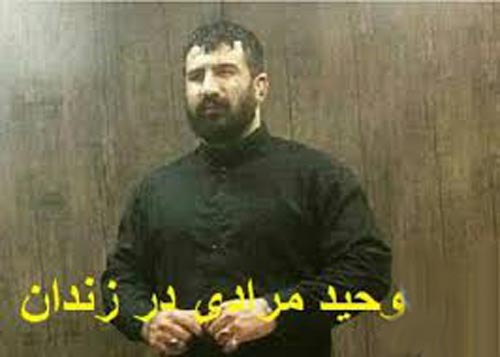 گولاخ های فضای مجازی! گنده لات های شبکه های اجتماعی