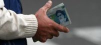 بخش نامه مهم به کلیه دستگاه های اجرایی در خصوص حقوق تیرماه