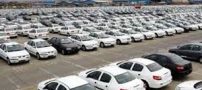قیمت به روز انواع خودرو در بازار ایران