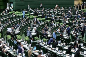 ماجرای داغ فایل صوتی غیراخلاقی منتسب به نماینده مجلس ماجرای داغ فایل صوتی غیراخلاقی منتسب به نماینده مجلس