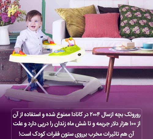 عکس نوشته های دانستنی؛ از باد شکم تا لاک 3 بعدی لاک پشت!