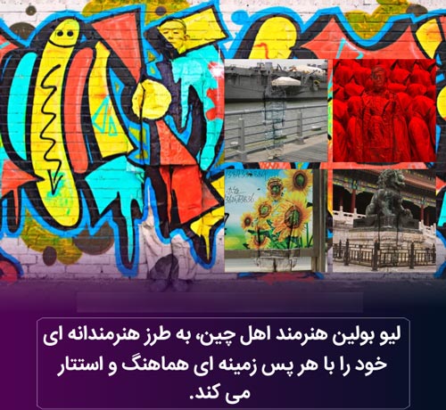 عکس نوشته های دانستنی؛ از باد شکم تا لاک 3 بعدی لاک پشت!