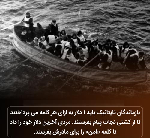 عکس نوشته های دانستنی؛ از باد شکم تا لاک 3 بعدی لاک پشت!
