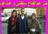 بیوگرافی عبدالفتاح سلطانی