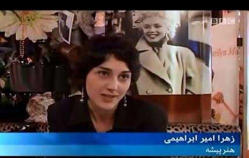 حال و روز زهرا ابراهیمی پس از انتشار فیلم پورن + تصاویر