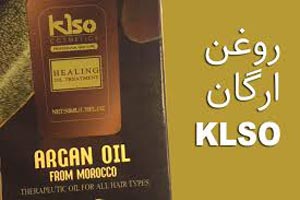 روغن آرگان چیست خواص بی نظیر روغن آرگان را بدانید