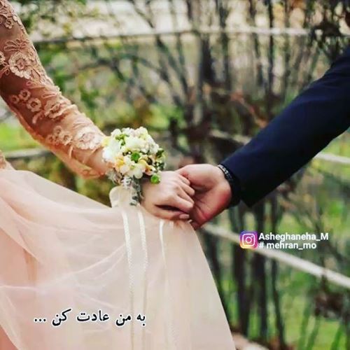 عکس پروفایل اینستاگرام/ متن های خاص و زیبا ویژه اینستا