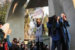 سرخط داغ ترین خبرهای ایران/ از خودکشی مقامات تا بهشت جدید تهرانی ها سرخط داغ ترین خبرهای ایران/ از خودکشی مقامات تا بهشت جدید تهرانی ها