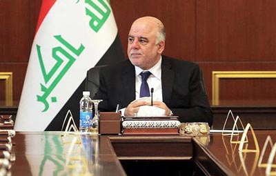 سرخط داغ ترین خبرهای ایران/ از خودکشی مقامات تا بهشت جدید تهرانی ها