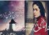کافه ترانه عاشقانه خوانندگان ایران / عکس نوشته عاشقانه هنرمندان 1