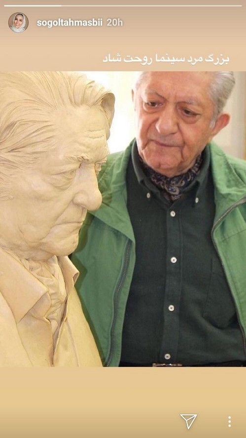 عکس های غم انگیز چهره ها به درگذشت عزت اله انتظامی/ استوری سیاه