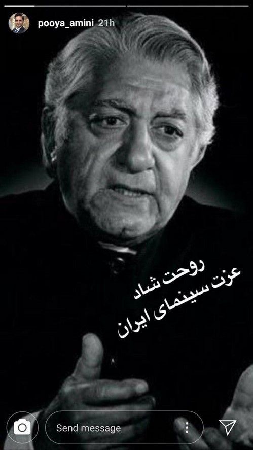 عکس های غم انگیز چهره ها به درگذشت عزت اله انتظامی/ استوری سیاه