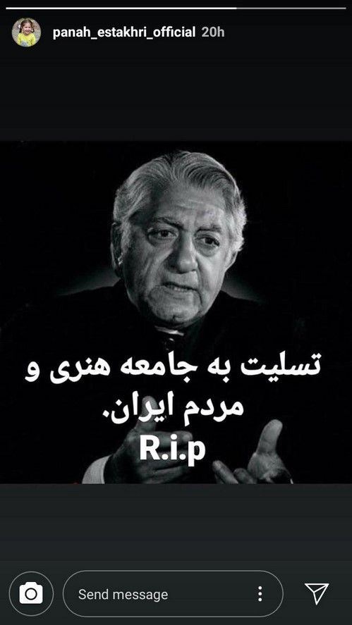 عکس های غم انگیز چهره ها به درگذشت عزت اله انتظامی/ استوری سیاه