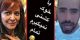 حمله کوبنده و تهدید ساشا سبحانی به بهاره رهنما و شیلا خداداد | کلیپ