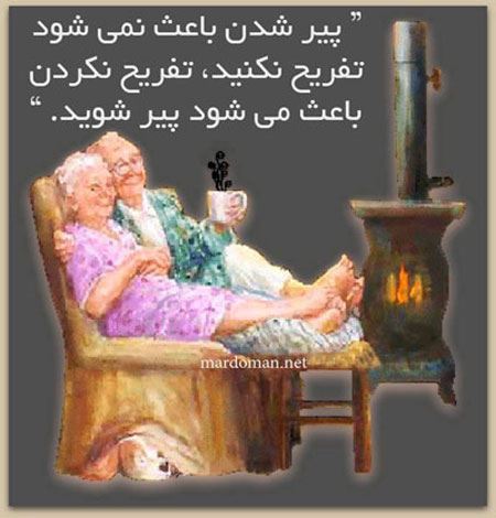 جدیدترین عکس نوشته های زیبا ویژه استوری و پروفایل | ادبی و آموزنده