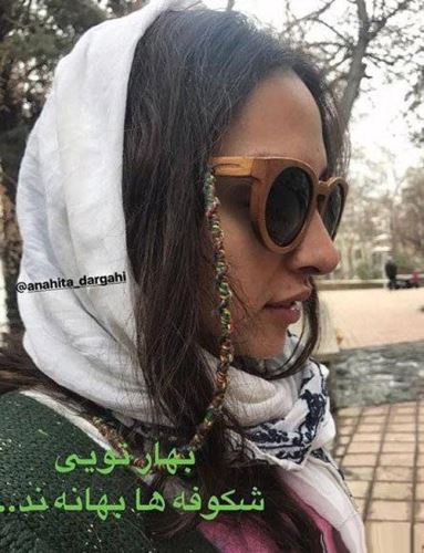 تصاویر اختصاصی از بوسه عاشقانه تا مدگردی اشکان خطیبی و آناهیتا درگاهی