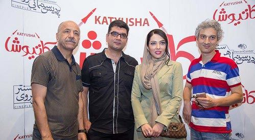 تصاویر چهره های زیبا و خندان بازیگران ایرانی در اکران کاتیوشا