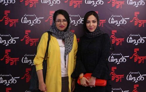 تصاویر چهره های زیبا و خندان بازیگران ایرانی در اکران کاتیوشا