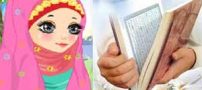 تعبیر خواب قرآن خواندن | هدیه گرفتن قرآن | تلاوت قرآن و سوره