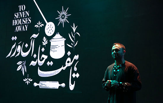 عجایب 7 گانه و تکان دهنده کتاب در ایران که هیچ کجای دنیا نیست